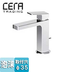 洗面用蛇口[ズケッティ社][ジングル][台][シングルレバー混合水栓][泡沫][引棒付][クロム][一般地]