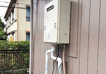 ガス給湯器交換工事　神奈川県横浜市　GQ-1639WS-set