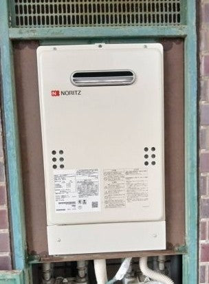 250179　ガス給湯器取替工事　埼玉県志木市　GQ-1639WE-1-BL-set-13A