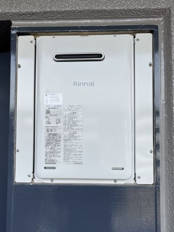 ガス給湯器取替工事　埼玉県川越市　RUX-A1606W-A-E-13A