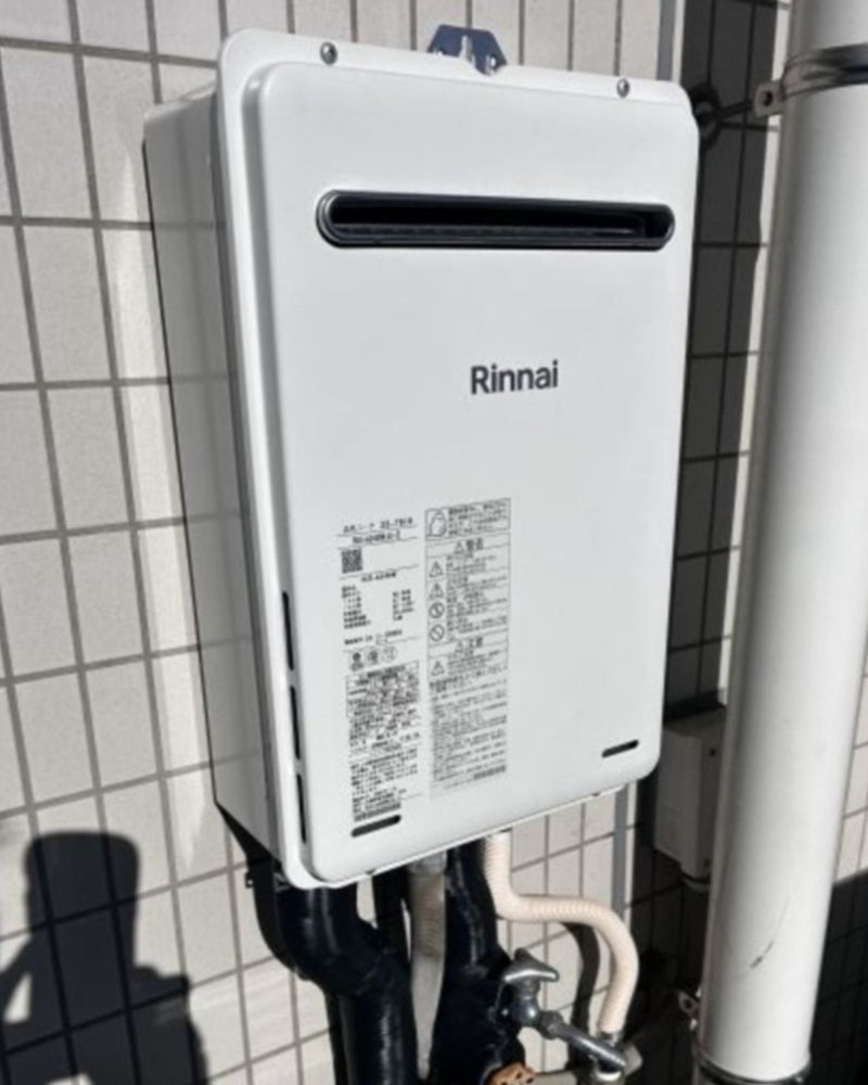238537　ガス給湯器取替工事　栃木県宇都宮市　RUX-A2406W-A-E - After