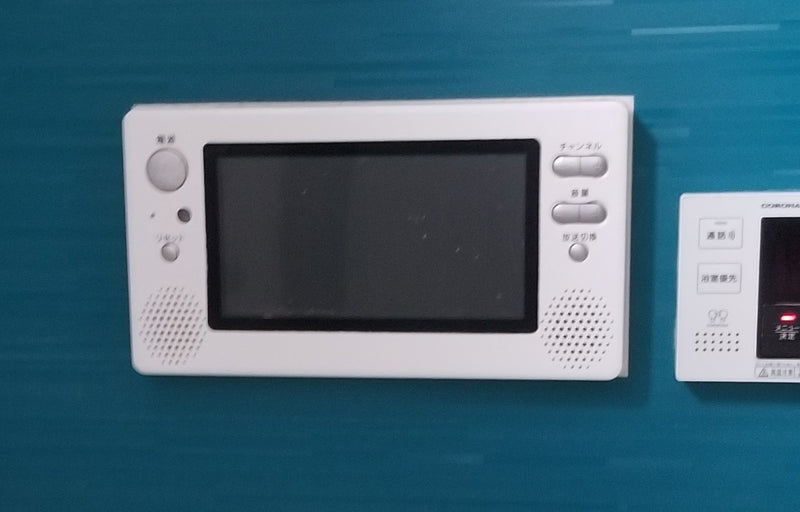 浴室テレビ取替工事　神奈川県横浜市　VB-BB123W - Before