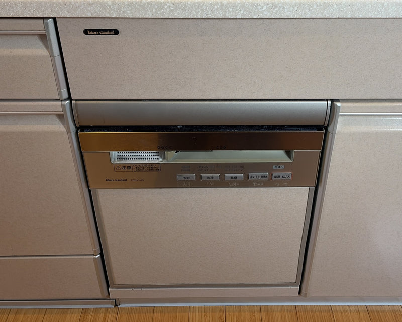 249801　ビルトイン食洗機取替工事　新潟県新潟市　EW-45R3S - Before