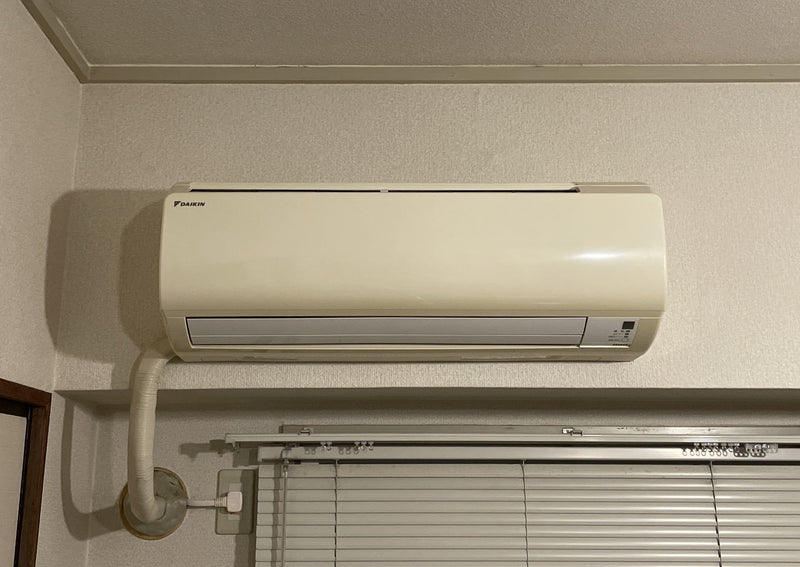 エアコン取替工事　東京都世田谷区　S406ATEP-W - Before
