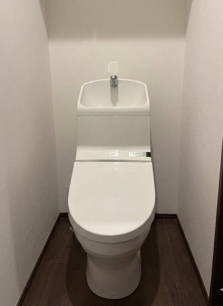 252752　トイレ取替工事　東京都文京区　XCHXS62F - Before