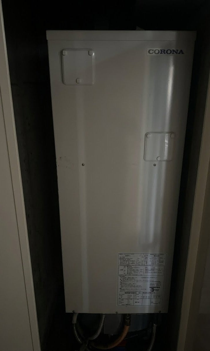 252230　電気温水器取替工事　神奈川県川崎市　UWH-30X1SA2U-base - Before