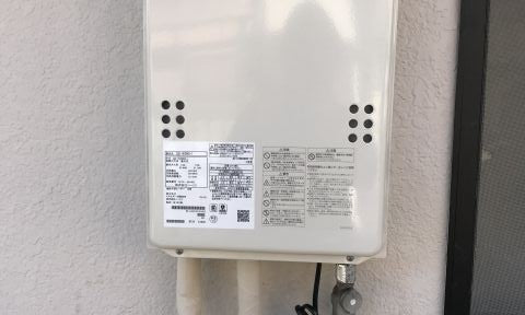 ガス給湯器交換工事　東京都小金井市　GT-1660SAWX-1-BL-set-13A