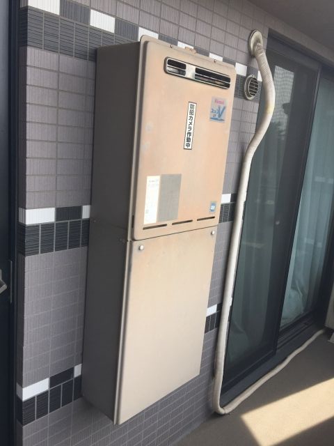 ガス給湯器交換工事　東京都豊島区　RUF-E2405SAW-A-set-13A - Before