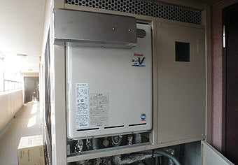 ガス給湯器交換工事　東京都西東京市　RUF-A2400SAA（A）-set