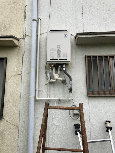 ガス給湯器交換工事　大阪府藤井寺市　RUJ-V2401W-A-13A - After