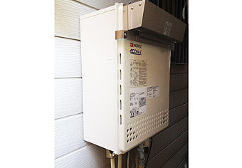 ガス給湯器交換工事　大阪府泉大津市　GT-C2052SAWX BL-set-sale