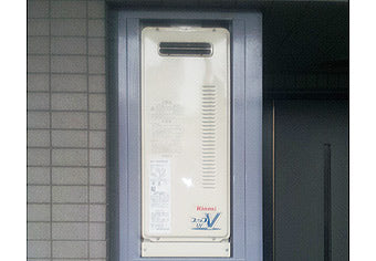 ガス給湯器交換工事　埼玉県吉川市　RUF-VS2005SAW-set - After