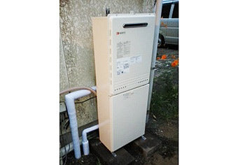 ガス給湯器交換工事　東京都八王子市　GT-2050SAWX-2BL