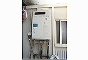 ガス給湯器交換工事　大阪府大阪市　GQ-1639WS - Before