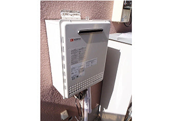 ガス給湯器交換工事　東京都調布市　GT-2450SAWX-2BL-set