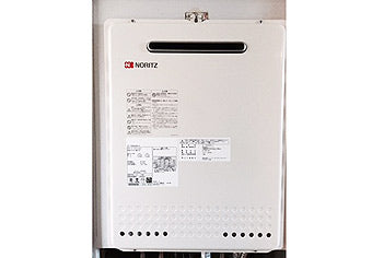 ガス給湯器交換工事　神奈川県横浜市　GT-1650SAWX-2BL-set - After