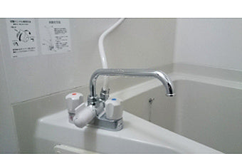 水栓交換工事　北海道札幌市　TMS27CZ - After