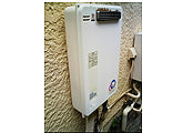 ガス給湯器交換工事　神奈川県横浜市　RF-1W - Before