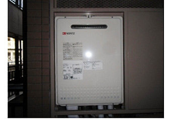 ガス給湯器交換工事　神奈川県川崎市　GT-2050AWX-2BL-set