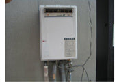 ガス給湯器交換工事　愛知県名古屋市　RUJ-V2011W - Before