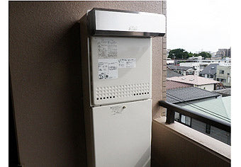 ガス給湯器交換工事　埼玉県さいたま市 GT-2450SAWXBL-set