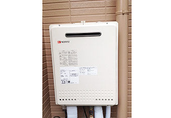 ガス給湯器交換工事　東京都町田市 GT-2050SAWXBL-set - After