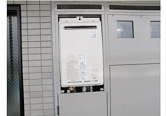 ガス給湯器交換工事　埼玉県入間市　RUJ-V2401W(A)-set