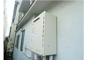 ガス給湯器交換工事　東京都品川区 GT-2050SAWXBL-set
