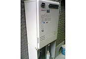 ガス給湯器交換工事　広島県廿日市市　GT-2450SAWXBL-set - Before