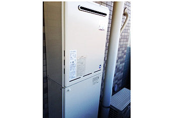 ガス給湯器交換工事　東京都町田市 RUF-A2003AW(A)-set