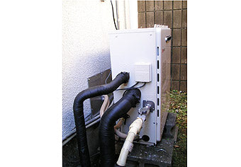 ガス給湯器交換工事　千葉県柏市　GT-2050SARXBL-set - After