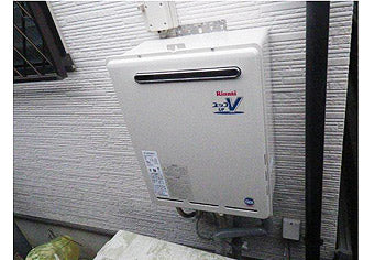 ガス給湯器交換工事　愛知県名古屋市 RUF-A2003SAW(A) - After