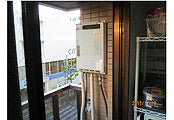ガス給湯器交換工事　東京都新宿区 GQ-1639WS-set - Before