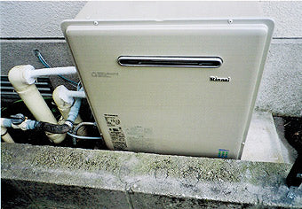 ガス給湯器交換工事　鹿児島県鹿児島市 RUF-E2004AG(A)-set - After