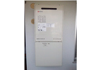 ガス給湯器交換工事　福岡県福岡市 GT-2050SAWXBL-set