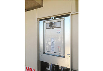 ガス給湯器交換工事　大阪府大阪市 RUJ-V1611T(A)-set