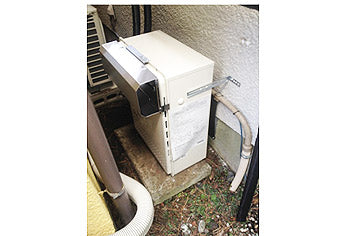 ガス給湯器交換工事　神奈川県相模原市 GT-2450SARX　BL