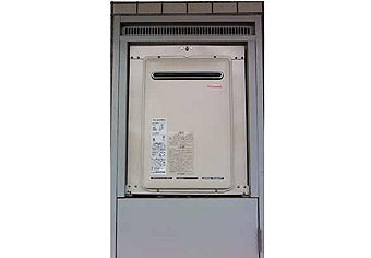 ガス給湯器交換工事　神奈川県平塚市 RUX-A2400W-E-set