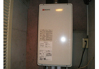ガス給湯器交換工事　東京都大田区 GQ-2027AWX-FFA-BL-set - After