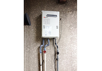 ガス給湯器交換工事　京都府京都市 GQ-2039WS-set - After