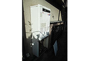 ガス給湯器交換工事　東京都杉並区 RVD-E2401AW2-1-set - Before