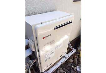 ガス給湯器交換工事　東京都町田市 GT-2450SARXBL-set