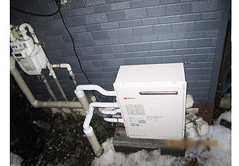 ガス給湯器交換工事　東京都八王子市 GT-2050SARX　BL - After
