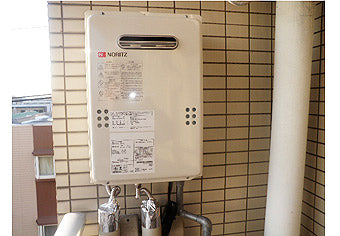 ガス給湯器交換工事　東京都西東京都市 GQ-1639WS-set