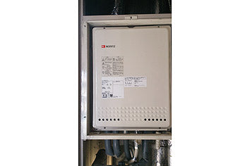 ガス給湯器交換工事　東京都世田谷区　GT-2450SAWX-TB BL-set