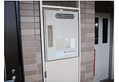 ガス給湯器交換工事　東京都板橋区　RUF-A2003SAW-A-set - Before