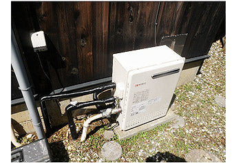 ガス給湯器交換工事　東京都八王子市　GT-2450SARXBL-set - After