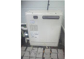 ガス給湯器交換工事　東京都町田市　GT-2450SARXBL-set　 - Before
