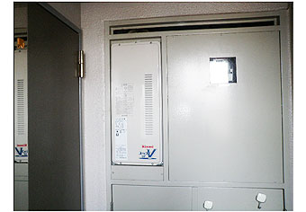 ガス給湯器交換工事　埼玉県ふじみ野市　RUF-VS2005SAU-set