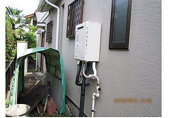 ガス給湯器交換工事　東京都八王子市　GT-2050SAWXBL-set　 - After